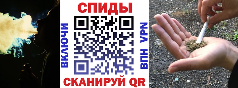 Бутират бутандиол  Купить где  Галич 