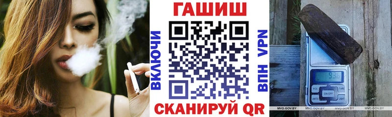 Купить  Галич  ГАШ VHQ 
