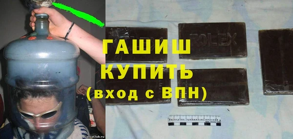мяу мяу кристалл Богданович