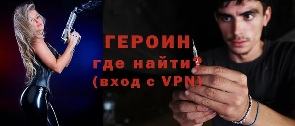 мяу мяу кристалл Богданович