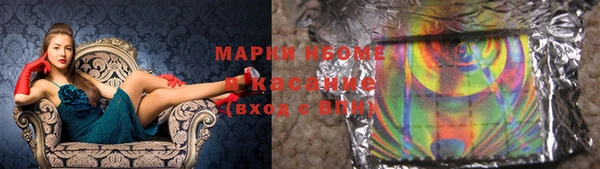мяу мяу кристалл Богданович