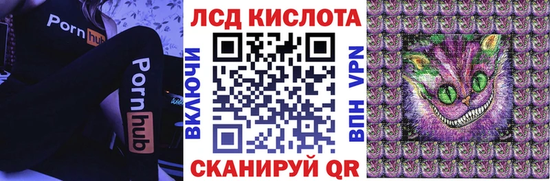 Купить закладки  Галич  Марки 25I-NBOMe 1,8мг 