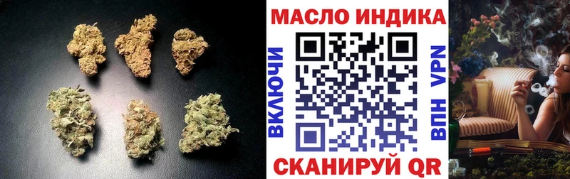 Дистиллят ТГК вейп с тгк  Купить где  Галич 